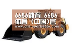 产品名称四